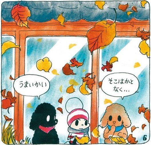 てれび絵本のtwitterイラスト検索結果 古い順