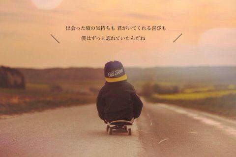 A List Of Tweets Where Back Number 歌詞画bot Was Sent As Backnumber 4 Whotwi Graphical Twitter Analysis