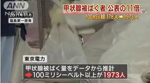 Twitterで画像を見る Twitterで画像を見る