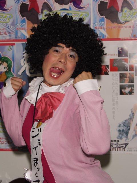 ジョイまっくすポコ ヤーメーテー 12年前のジョイったら全然カワイクない 衣装はかわいいのにー Qt 10up Thea 02 07 21 キャラフェス札幌にてジョイまっくすさん 当時 現 ジョイまっくすポコさん Http T Co W2m9wadyk3 ジョイまっくすポコ ヤーメーテー 12年前のジョイったら全然カワイクない 衣装はかわいいのにー Qt 10up Thea 02 07 21 キャラフェス札幌にてジョイまっくすさん 当時 現 ジョイまっくすポコさん Http T Co W2m9wadyk3