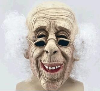 очень страшный дед