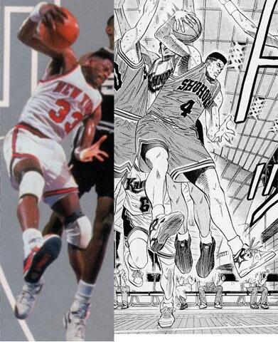 Happy Birthday Patrick Ewing!!!     