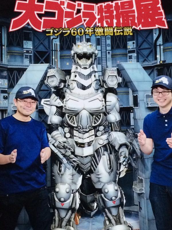 ゴジラ モスラ 東京SOS版 機龍隊 キャップ 帽子 | www