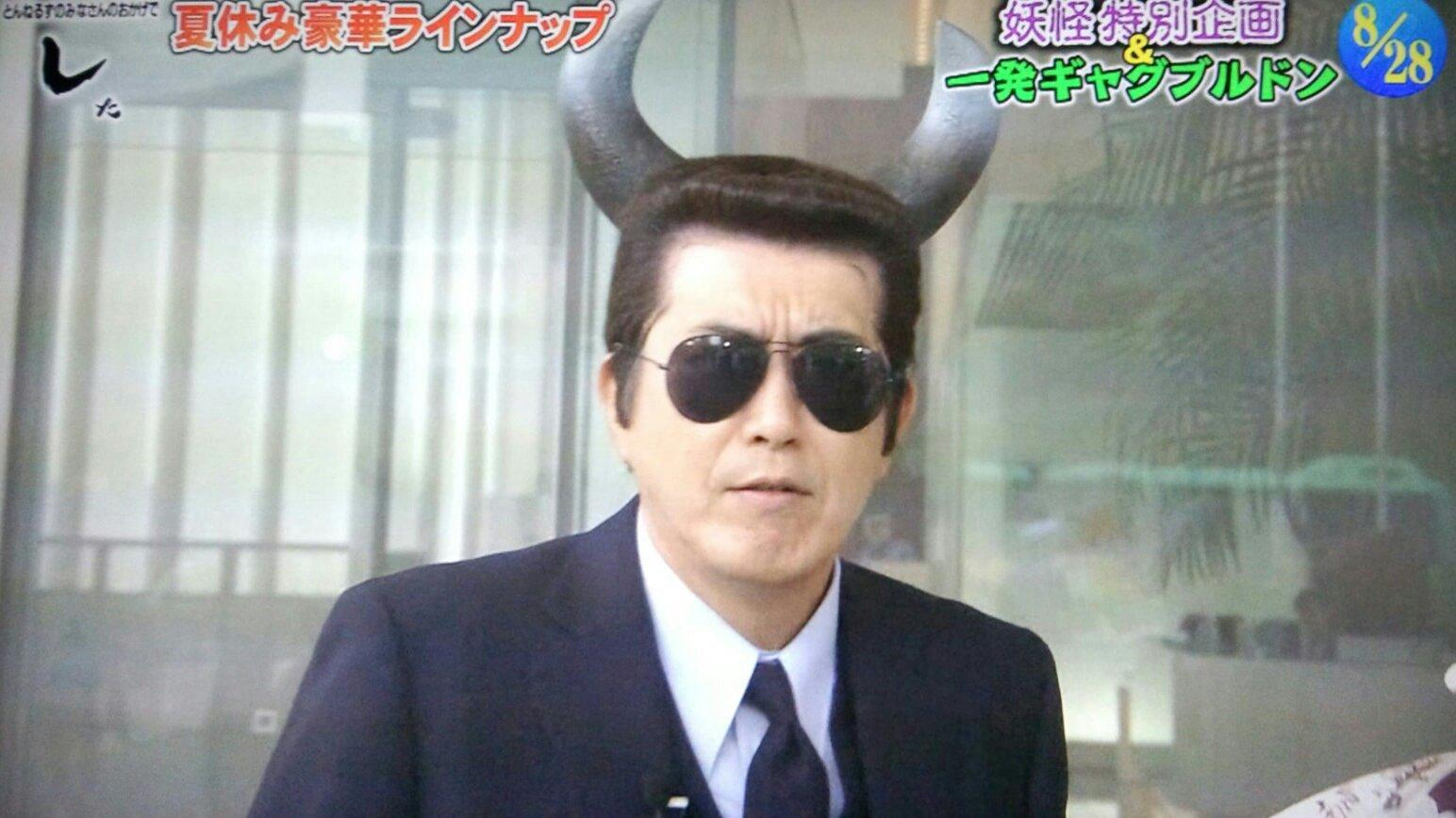 てんつく(RNメイクィーン男爵🥔) on X: 