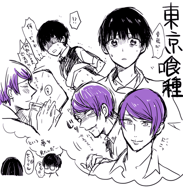 ドルチェ!!!!!! 