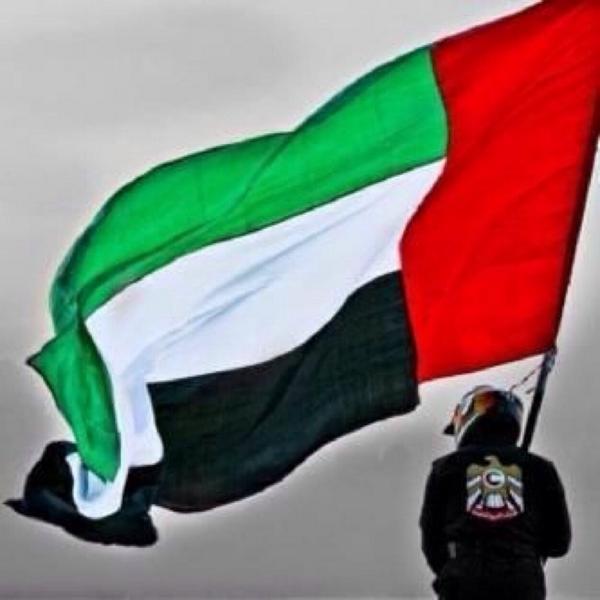star__universe's tweet photo. لا شئ يعادل حبها 😘

لا تلوموني فيها ...... 

فهذه هي الإمارات معشوقة الجميع 😍 http://t.co/N1Mzr61BMk