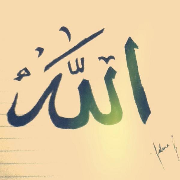 My attempt at doing calligraphy.