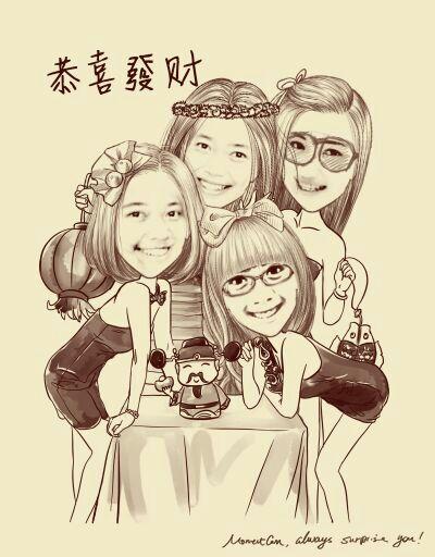 Mayaaaang2's tweet photo. For you cepompong @lincening  @piaoktav  @mauuwang  :*:* http://t.co/669kneWNbS