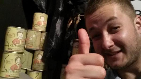 EldarBrodway's tweet photo. ммм... радиация http://t.co/j5Cckaq0bq