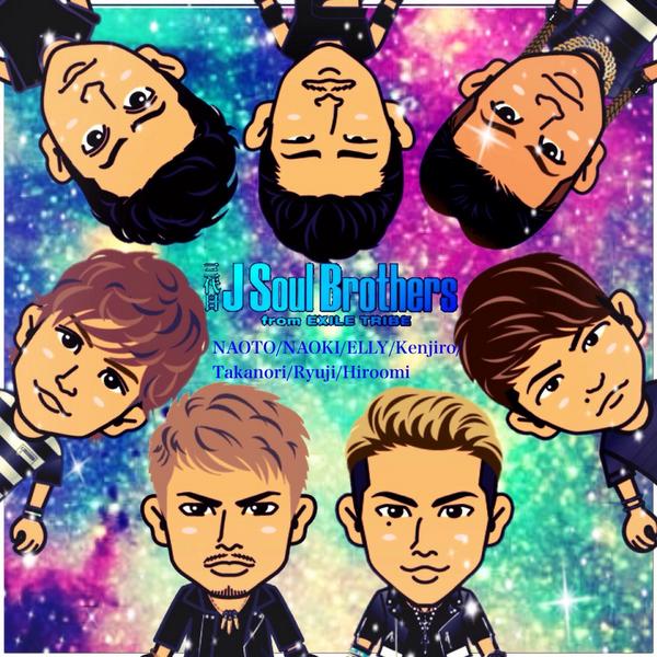 セッピー 三代目jsb R Y U S E I キャラ画アイコン 三代目jsb Exiletribe Ryusei Ldh 私の画像加工嫌いじゃない人rt なんかいいと思ったらrt 使用 保存rt Http T Co 7lsc5jeqmy Twitter