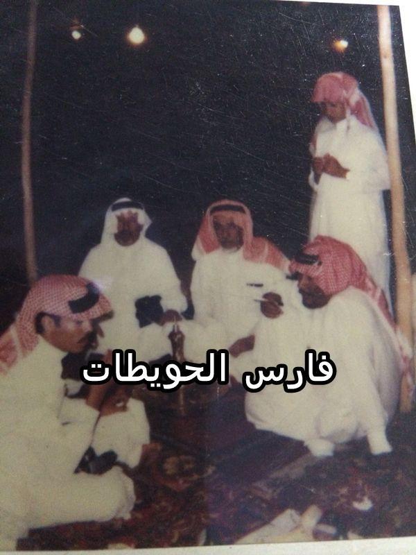 فارس الحويطات tweet media