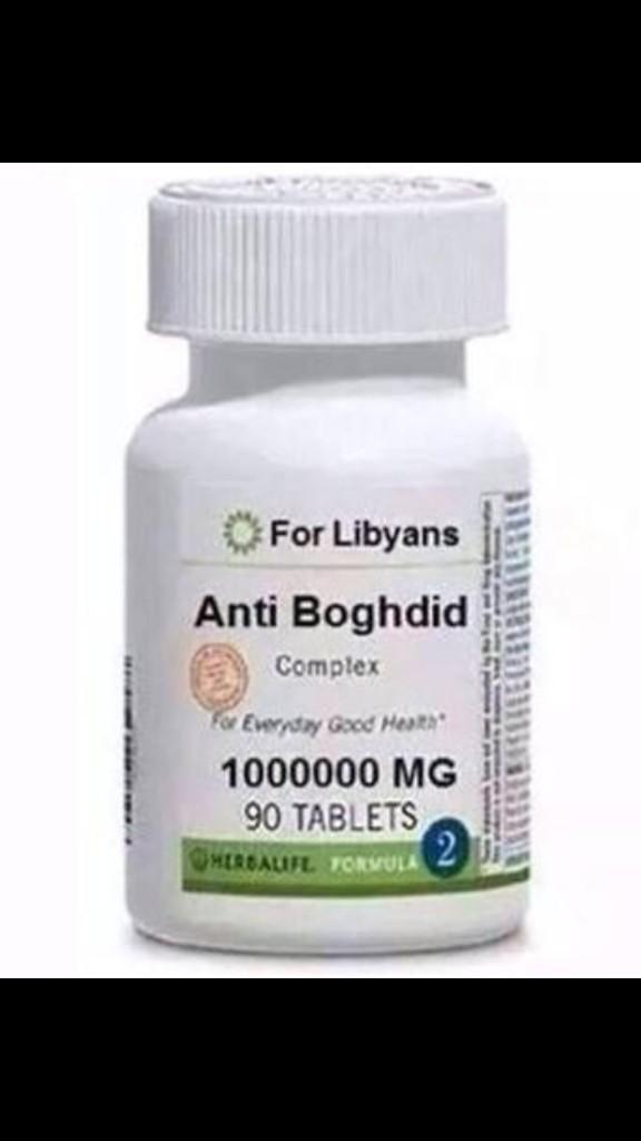 وأخيرا لقيته 🎉🎉🎉🎉