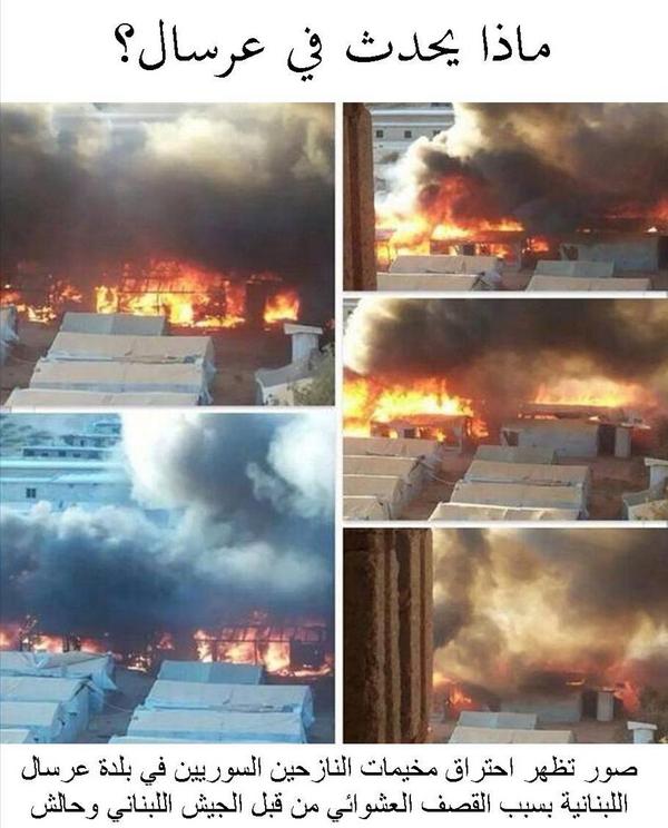 Dr_EyadQun's tweet photo. ماذا يحدث في #عرسال
ساعدونا بالنشر أيها الأكارم
http://t.co/HtbDbxzmL5 http://t.co/aVsc4uOb43