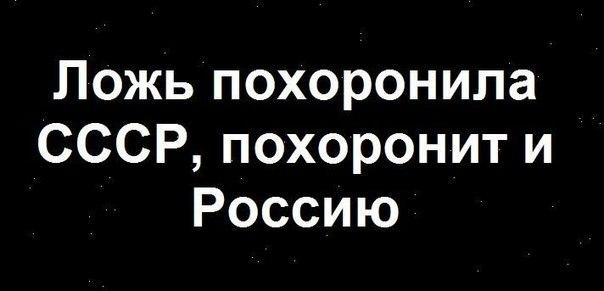 Против пограничников в Меловом Россия применила мины, запрещенные международным гуманитарным правом, - пресс-центр АТО - Цензор.НЕТ 1371