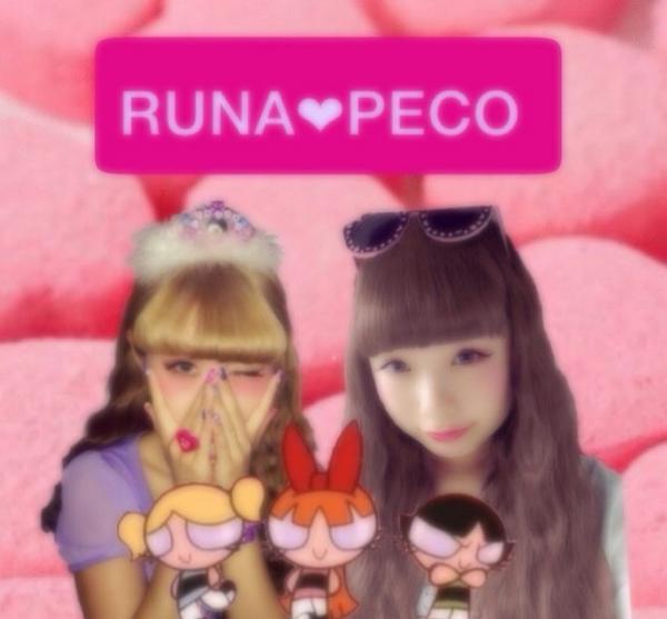 risa_peru's tweet photo. 💗友達増やし💗
💜RUNA❤︎PECOダイスキな高1女子💜
(アメキャラもダイスキ)

るなちゃんテツコちゃんRespect

#RTした人フォローする
#RUNA❤︎PECO好きな人RT
#加工画よく作ります http://t.co/I25tBAwhi7