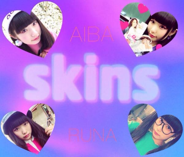 risa_peru's tweet photo. 💗友達増やし💗
💜RUNA❤︎PECOダイスキな高1女子💜
(アメキャラもダイスキ)

るなちゃんテツコちゃんRespect

#RTした人フォローする
#RUNA❤︎PECO好きな人RT
#加工画よく作ります http://t.co/I25tBAwhi7