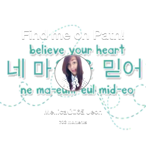 mellichanz's tweet photo. I've shared 703 memories with my friends on #Path - see them now at http://t.co/s43fA1bzej! #thepersonalnetwork http://t.co/DyY3FPqJ8t