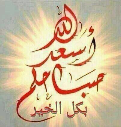 asr06400's tweet image. @alchihanh7788