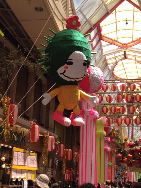 Mariなつ Kumy0214 Twitter