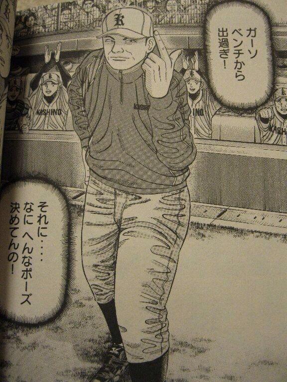 Adaching Weasel 砂の栄冠おもしれえ ガーソまじで無能 Http T Co Zgslo5x7za Twitter Adaching Weasel 砂の栄冠おもしれえ ガーソまじで無能 Http T Co Zgslo5x7za Twitter