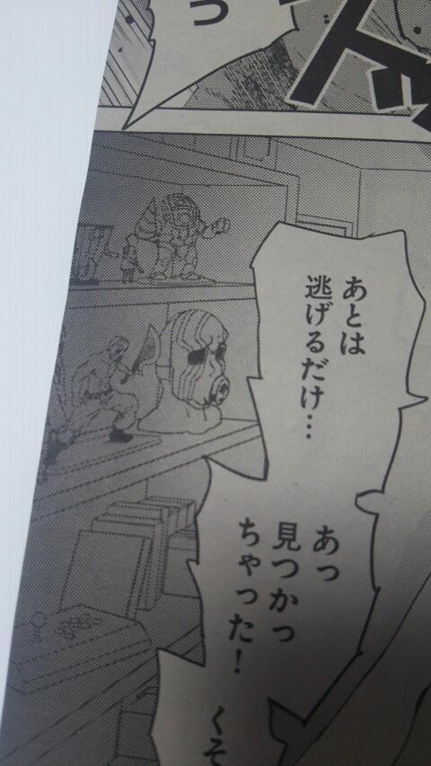 この辺ちょっと心配になってきた。 