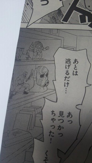 この辺ちょっと心配になってきた。 