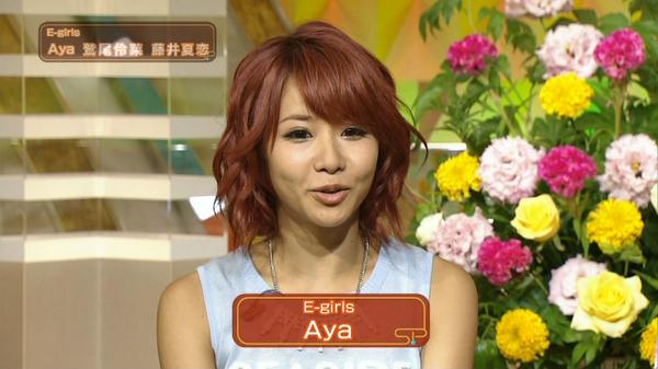 E Girlsメンバー画像 Ldh応援隊 Nhkスタジオパークにて E Girls Dreamのayaさん昔の写真公開で恥ずかしそう ドリームの危機にexileのhiroさんにyou辞めちゃうのもったいないよと言われた話が胸熱でした 共感したらrt Http T Co Mbj7fzpvg8 E Girlsメンバー画像 Ldh応援隊 Nhkスタジオパークにて E Girls Dreamのayaさん昔の写真公開で恥ずかしそう ドリームの危機にexileのhiroさんにyou辞めちゃうのもったいないよと言われた話が胸熱でした 共感したらrt Http T Co Mbj7fzpvg8