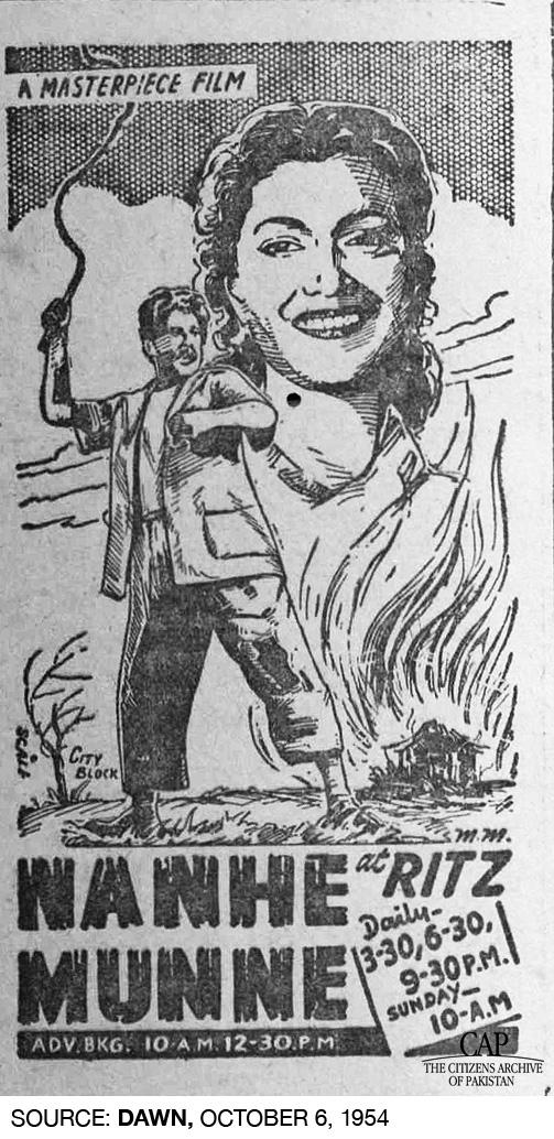 Image result for film (Nanhe Munne)(1952)