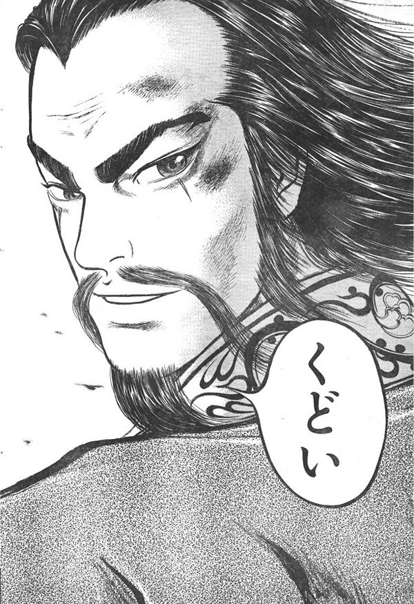 画像で会話するbot くどい T Co Rccf8fqesk Twitter 画像で会話するbot くどい T Co Rccf8fqesk Twitter