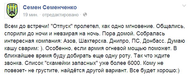 [Зображення: BuVhQMUCYAECAp0.png:large]