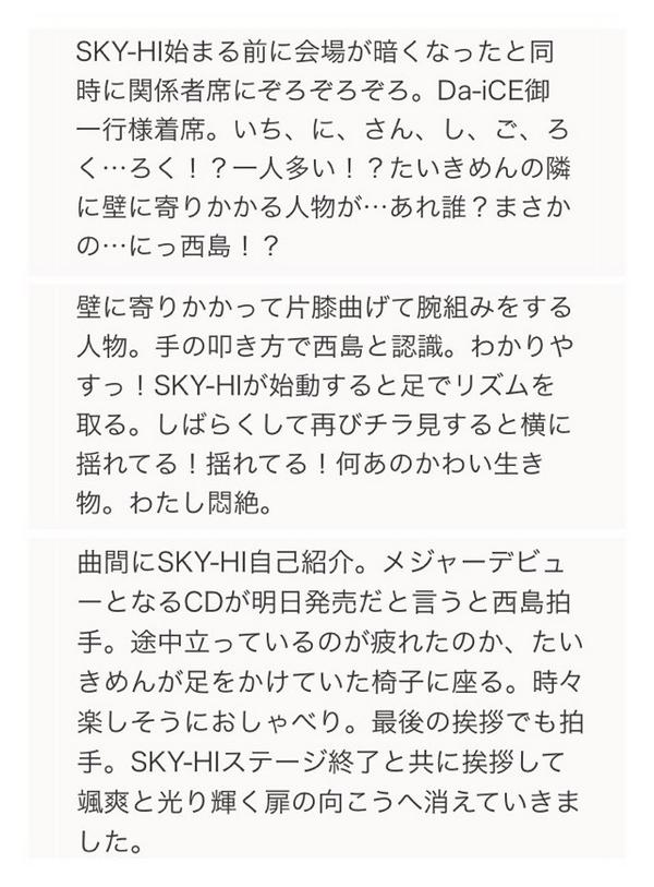 コンプリート どうし よう か 歌詞 最高の画像壁紙日本am