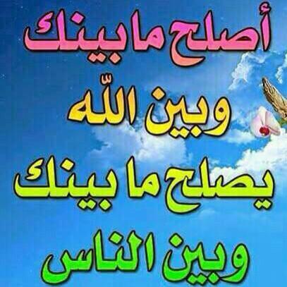علاوي (@ksa1660) on Twitter photo 