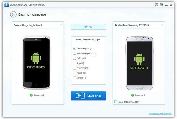 AndroidTransfer's tweet image. The easiet way to transfer contacts between Android devices? One click will do!t.cn/RPauex7
