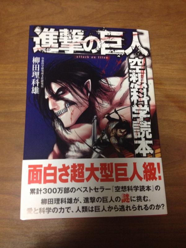 Shigeru Mukai Shigeru1026 Twitter Shigeru Mukai Shigeru1026 Twitter