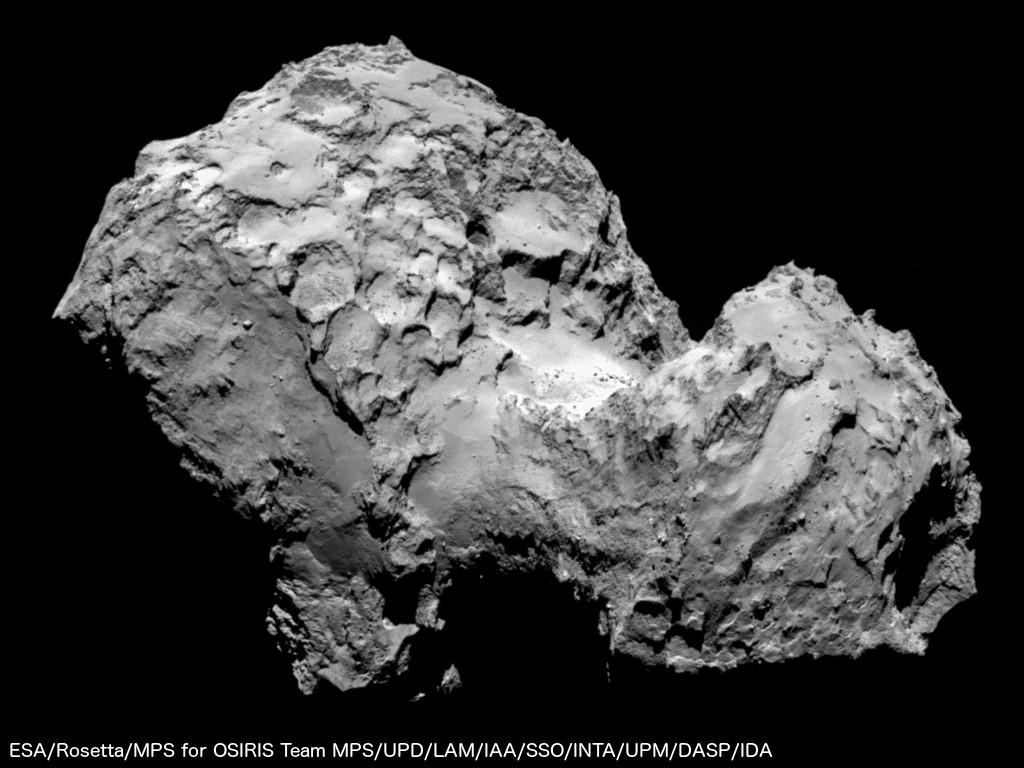 Rosetta : réveil et approche de 67P/Churyumov-Gerasimenko - Page 22 BuWJaVSIcAAVgZ9