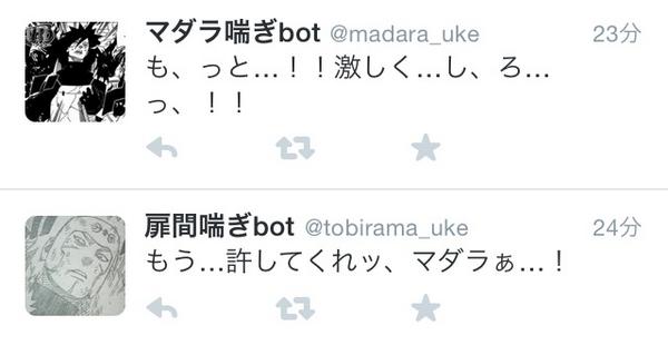 ｲｯｽｨｰ 柱間ｧ Mgi11 Hashimada Twitter