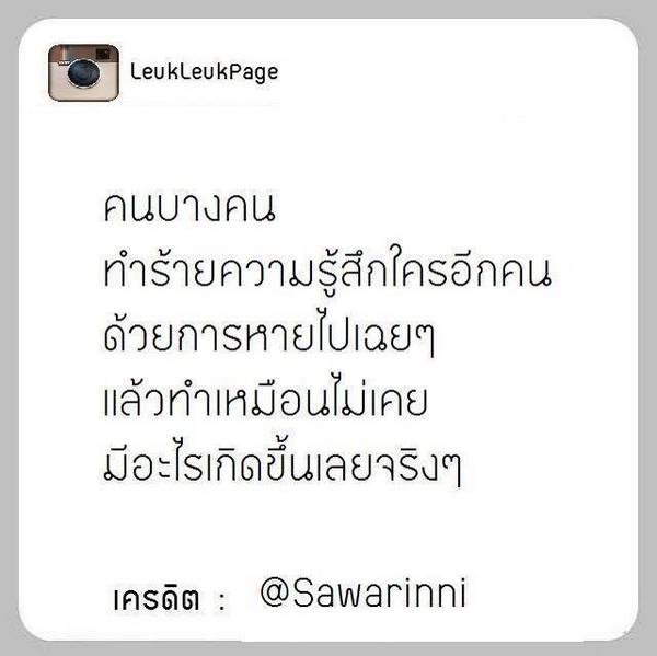 daradaily tweet media