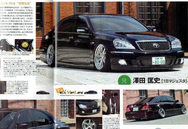 ベストスタイル　ブレーンss 18マジェスタ ブレーンESプレミアム 18マジェスタ 後期型 (プラモデル