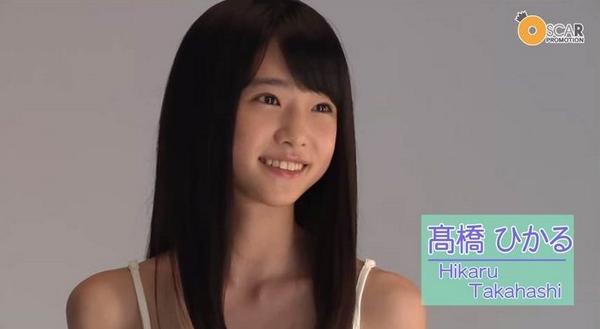 かみp V Twitter 全日本国民的美少女コンテストグランプリの高橋
