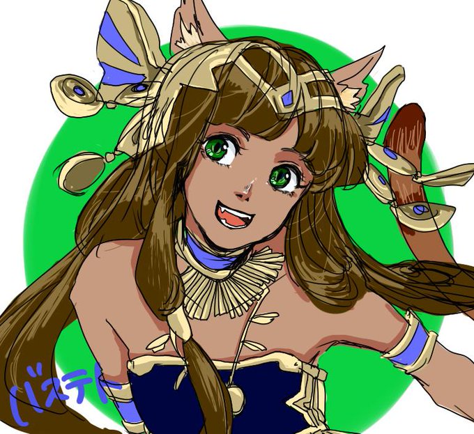 バステトのtwitterイラスト検索結果 古い順 バステトのtwitterイラスト検索結果 古い順