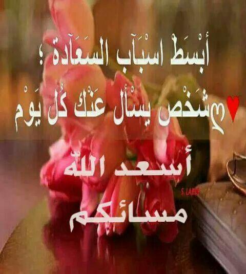 FSqour tweet picture