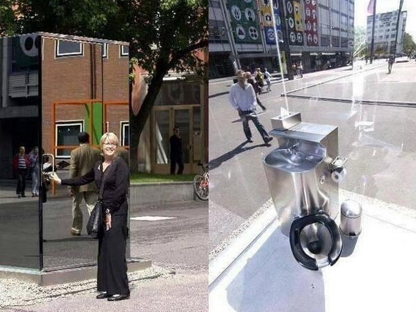 awkwardgoogle's tweet photo. Public Toilet On The Street Made Of One Way Mirrors http://t.co/oO1SfYQ4D6