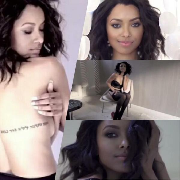 Kat Graham is one sexy star. 