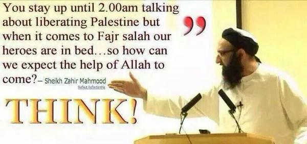 Hussamuddin's tweet image. 