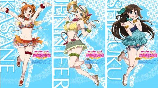 にゅうにゅうす ６周年 ラブライブ スクフェス 転入生総選挙上位3位の支倉かさね ジェニファー 桜坂しずくのご褒美壁紙イラストが公開 にゅうにゅうす Http T Co Zwzwdtzi9d Lovelive ラブライブ スクフェス Http T Co Jddtn0nvae