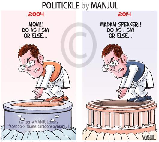 MANJUL on Twitter: MANJUL on Twitter: