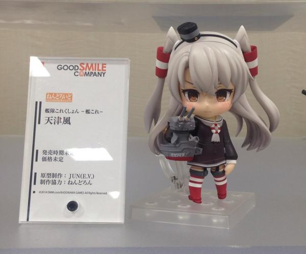 カホタン グッスマのすみっこ 企画制作中 ねんどろいど 天津風 艦これ Goodsmile メーカー合同展示会 この表情 たまりませんっ Http T Co C8woptx9 Twitter カホタン グッスマのすみっこ 企画制作中 ねんどろいど 天津風 艦これ Goodsmile メーカー合同展示会 この表情 たまりませんっ Http T Co C8woptx9 Twitter