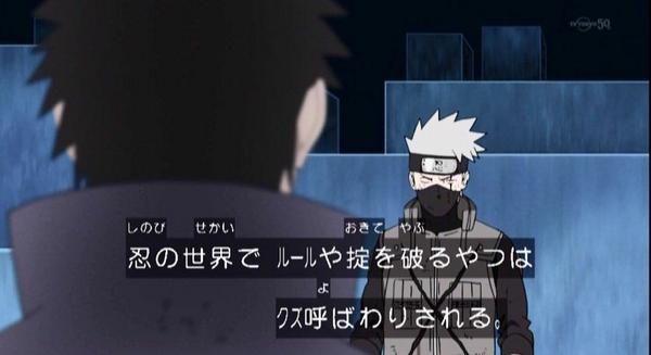 最速 仲間を大切にしない奴はそれ以上のクズだ