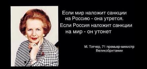 Наталья Тимофеева (@TimNataly) | Twitter