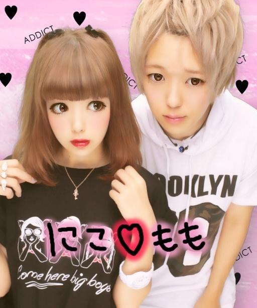 フリューのプリ 公式 Twitterren なんかいいなと思ったらrt カップルプリ 藤田ニコルちゃん 02nicole もっと見る Http T Co Nt9c5nkdjy Http T Co Zwpqzrsppt フリューのプリ 公式 Twitterren なんかいいなと思ったらrt カップルプリ 藤田ニコルちゃん 02nicole もっと見る Http T Co Nt9c5nkdjy Http T Co Zwpqzrsppt
